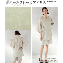 ON NISHIKI Women's Jinbei, Absorbent, Quick Drying, Cool, Festivals, Fireworks Display, Bon Dance, Room Wear, Open Front, Refreshing, S/M/L, pearl grey with iris, S