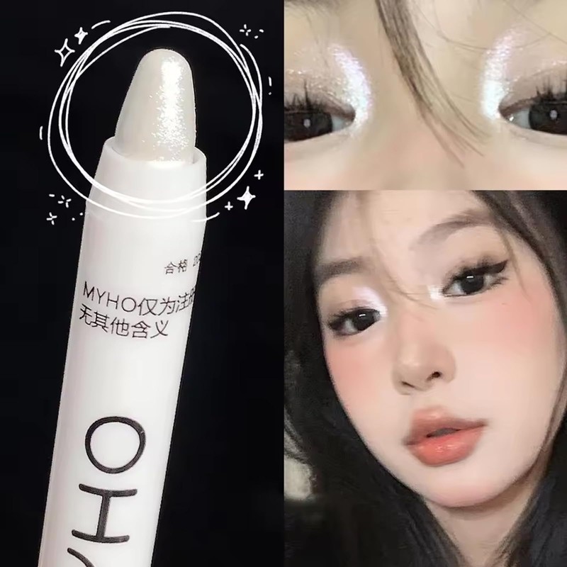Eyeshadow Pen, Waterproof Eyeshadow Stick, Beautiful Lasting Waterproof Silver Eyeliner