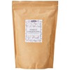 PRAANA TEA - Darjeeling - Margaret's Hope Second Flush Loose