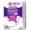Whisper Thin and Secure 80cc 20 Sheets (Absorbent Napkin Urinary