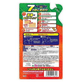 Super Orange Flooring Cleaning + Stain Resistant Refill, 11.8 fl oz (350 ml), 4.7 x 2.8 x 8.3 inches (