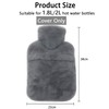 Bakecat Hot Water Bottle Cover Only, Very Soft Fluffy Cover