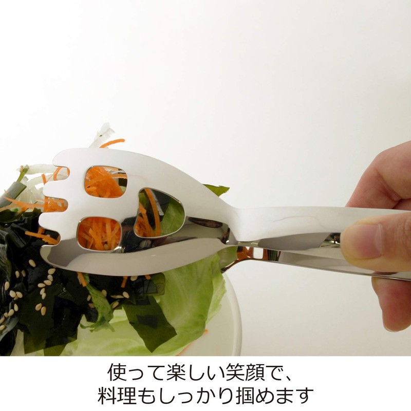 ののじ トング スマイル LTG-S20