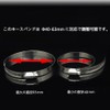 Hose Band, 304 Stainless Steel, Hose Clip, Compatible with Φ1.6