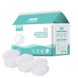 Disposable Breast Pads for Nursing Breastfeeding Mothers, 60 Count Disposable Nursing Pads, Thin Super Absorbent Layers, Discreet Fit