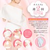 [Limited Time Special Price until 1/16] Made in Japan, 100%
