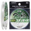 Toray Line Shourin, Standard Harris 166.3 ft (50 m), No.