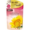 Diabote HIMAWARI Oil In Conditioner, Gloss & Repair 14.1 oz