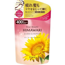 Diabote HIMAWARI Oil In Conditioner, Gloss & Repair 14.1 oz (400 g) (Refill), Set of 2