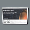 애반컴퍼니 Dr. Blit Puung Wild Burning Wild Mango 700mg 10 Tablets