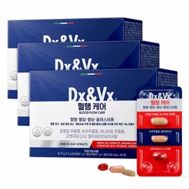 DX&VX DexBex Blood Circulation Care, 30 servings, 3 units / 디엑스앤브이엑스 덱스벡스 혈행케어, 30회분, 3개