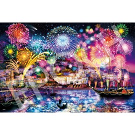 Epoch Inc. 2016 Piece Jigsaw Puzzle, Amalfi Night Berry Small Piece (19.7 x 29.5 inches (50 x 75 cm)