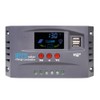 Solar Controller 12Volt/24Volt Automatic Identification Solar ReCharger LCD Display Solar