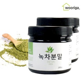 WooriGaStory 우리가스토리 국내산 녹차 가루 250g 2통 그린티 가루녹차 WeGastro Domestic Green Tea Powder 250g 2 Packs Green Tea Powder