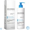 Ultra Cream, Triple Repair Moisturizing Cream, Restore Skin Elasticity Multi-Purpose