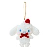 Sanrio 391433 Mascot Bag Charm (Shortcake) Cinnamoroll, Gift