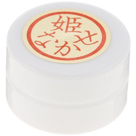 Princess Nakase Cream (0.2 oz (5 g), Set of 2