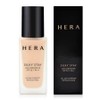 Silky Stay 24H Long Wear Foundation 30g 21C1 (Rosé Vanilla) / 실키스테이 24H 롱웨어 파운데이션 30g  21C1(로제바닐라)
