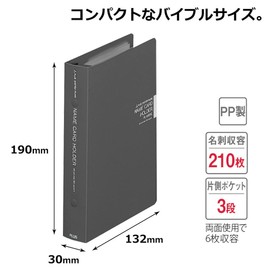 プラス 名刺ホルダー 210名用 ハンディ 6穴リング FL-107NC 84-241 ダークグレー
