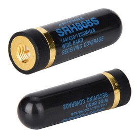 Vbestlife SRH-805S SMA Male Connector Two-Way Radio Transceiver Antenna for YAESU VX-3R VX-6R VX-7R VX-8R/LINTON LT-6100LT-6188