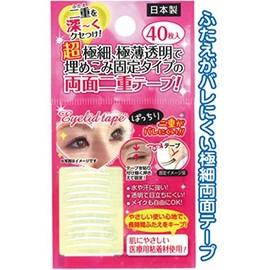 Charm double., Ultra Fine Point On Both Sides Double Tape 40 Pieces Made in Japan japan [Bulk Pack of 12] 18 – 787 