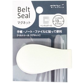 DESIGNPHIL 82162006 Midori Belt Seal, Magnet 13, White