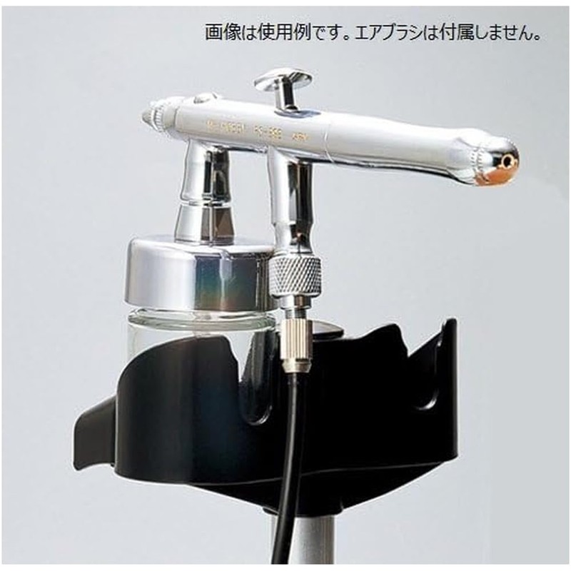 GSI Creos PS230 GSI Creos Mr. Airbrush Stand Tray Set