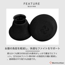 Battleships Deca-Pad BattleShips, Aluminum Spacer, Reinforced Type, Pole Holder, Waist Guard, For Standing Fight, EVA Aluminum, Big Game, Blue Item, Kihada Tuna Kuke (Red)