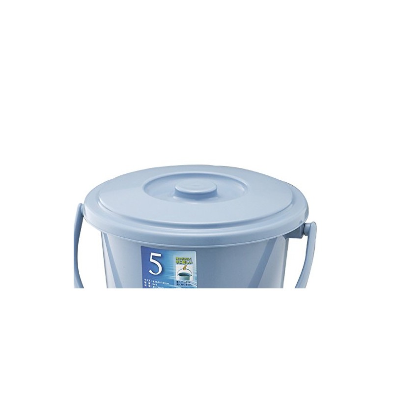 Squirrel Trash Container Lid Velcro Bucket 13sb 13l Lid Blue