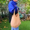 Expandable Shopping Bag, Reusable Grocery Bags, Stretchy Foldable Fabric Bags,