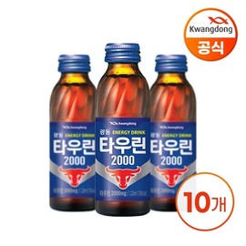 Guangdong Taurine 2000 120ml x 10 bottles / 광동 타우린2000 120ml x 10병