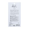 Sunstar Stationery Sanrio Character Seal Masking Material mofusand x Sanrio