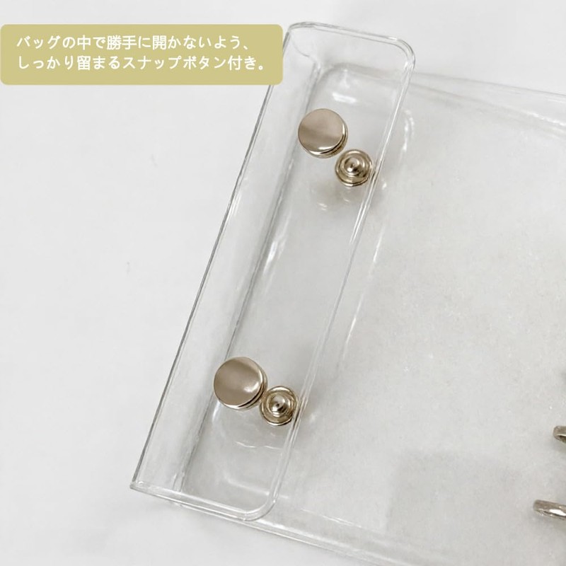 Seal Notebook, A6 Size, Clear Binder with 20 Refills, Transparent,