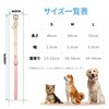 AKAGIICHI Dog Collar Leather Dog Collar Collar for Small, Medium