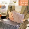 Global Arrow S04-6072 Mia Cat USB Warm Cushion MR Size: