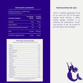 COLÁGENO SAIRENS | Péptidos de Colágeno Marino | Colágeno hidrolizado tipo I y III | SIN SABOR | 300g