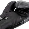 Venum Elite Boxing Gloves - Black/Dark camo