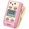 Seiko Seiko clock with digital metronome Rilakkuma Limited Edition Pink