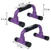 Redipo Push Up Bars - Purple Push Up Handles Strength