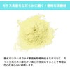 Cerium Oxide, 3.5 oz (100 g), Glass Abrasive, 99% Purity,