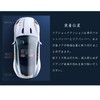 Car Door Shock Protection Cushion for C-Class Wagon CLA Shooting