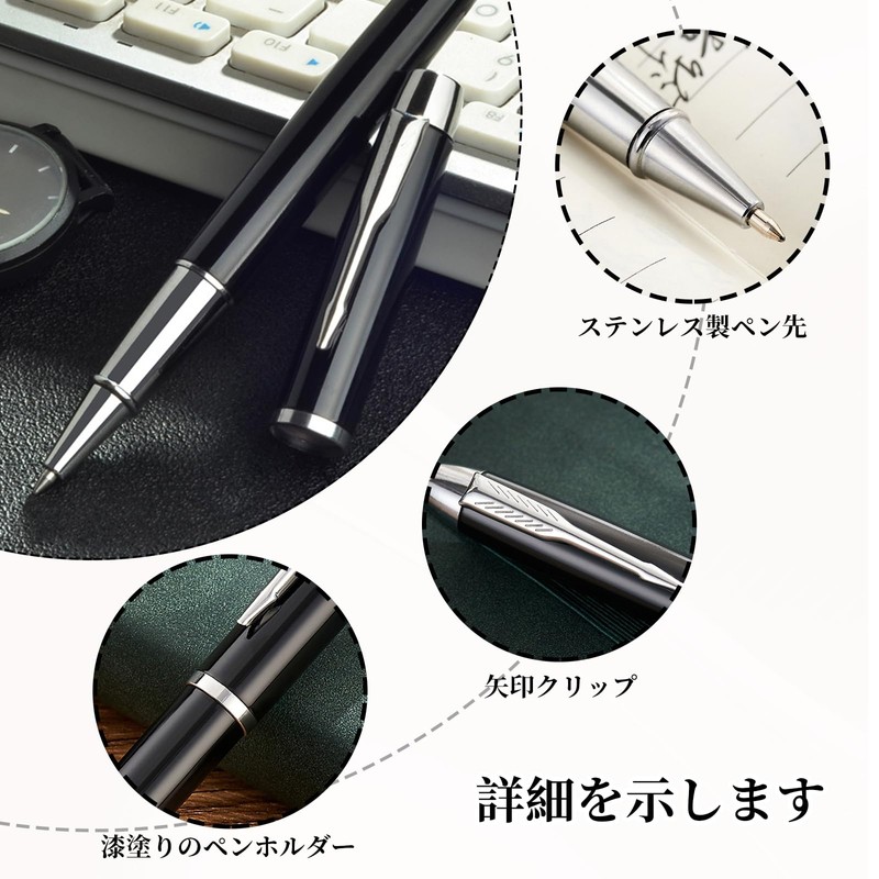 RICISUNG Ballpoint Pen, Oil-based, High Quality, Refill, Gift, Black Refill,