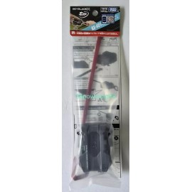 Takara Tomy Beyblade X BX-40 Winder Launcher L US Seller