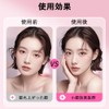 MINGTIANGH 80 Pcs Face Lifting Tape, Face Lift Tape, Face
