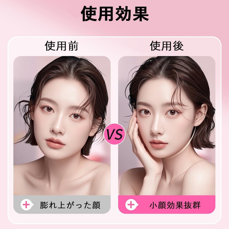 MINGTIANGH 80 Pcs Face Lifting Tape, Face Lift Tape, Face