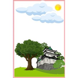 Notebook: Super cool Notebook, 120 Pages, Perfect for your everyday tasks or Students and Teachers