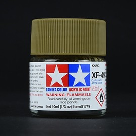 Tamiya Acrylic Mini 81749 XF-49 KHAKI Matte Khaki / 타미야 도료 아크릴 미니 81749 XF-49 KHAKI 무광 카키