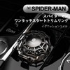 Fumezu Engine Start Button, Compatible with Toyota Crown Car Engine