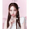 CLIO [BEST/왕실에디션] 클리오 크리스탈 글램 틴트 2050461 [003 블러쉬드 피치] CLIO [BEST/Royal Edition] Clio Crystal Glam Tint 2050461 [003 Blushed Peach]
