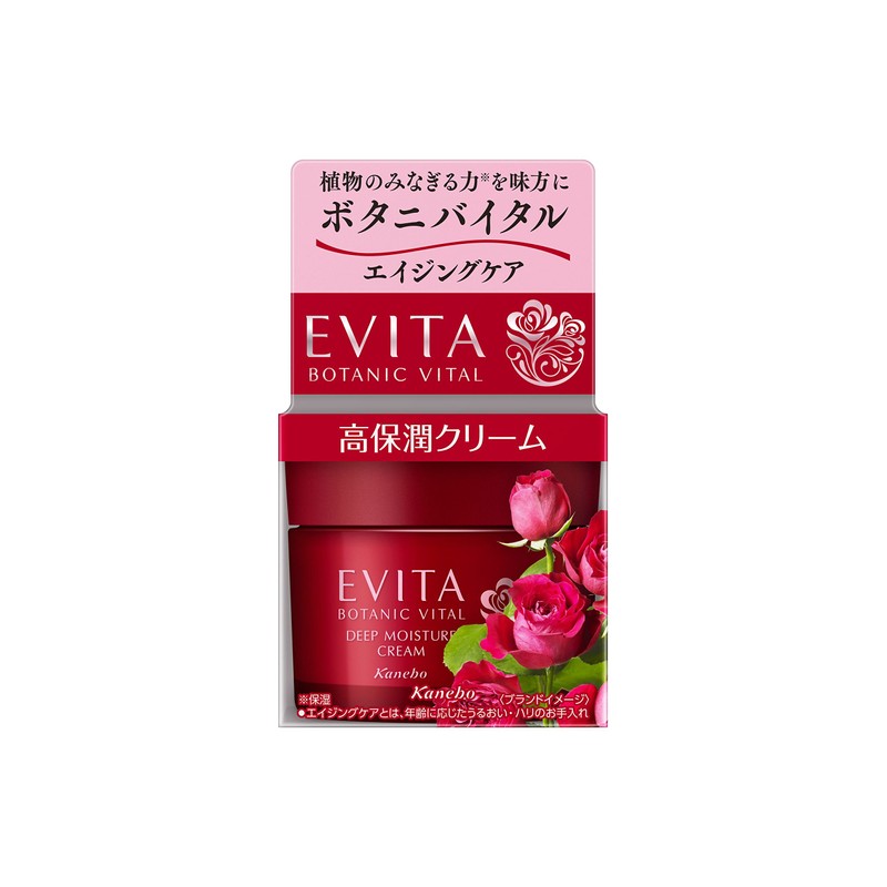 エビータ ボタニバイタル ディープモイスチャー クリーム ナチュラルローズの香り 保湿クリーム